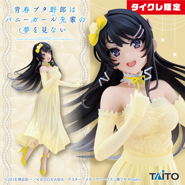 Sakurajima Mai (Party Dress, Taito Online Crane Limited), Seishun Buta Yarou Wa Bunny Girl Senpai No Yume Wo Minai, Taito, Pre-Painted